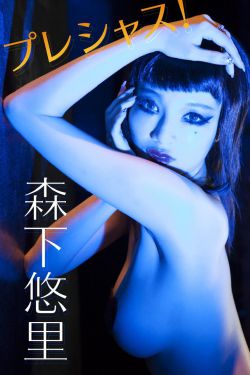 亚洲蜜桃V妇女